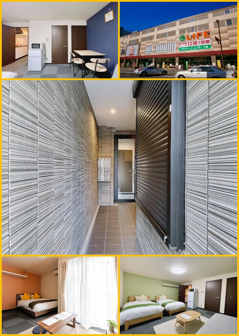 Calm Stay Nijo 호텔 기타 이미지