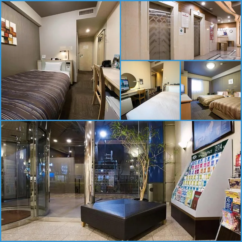 Hotel Route Inn Tokyo Ikebukuro 호텔 기타 이미지
