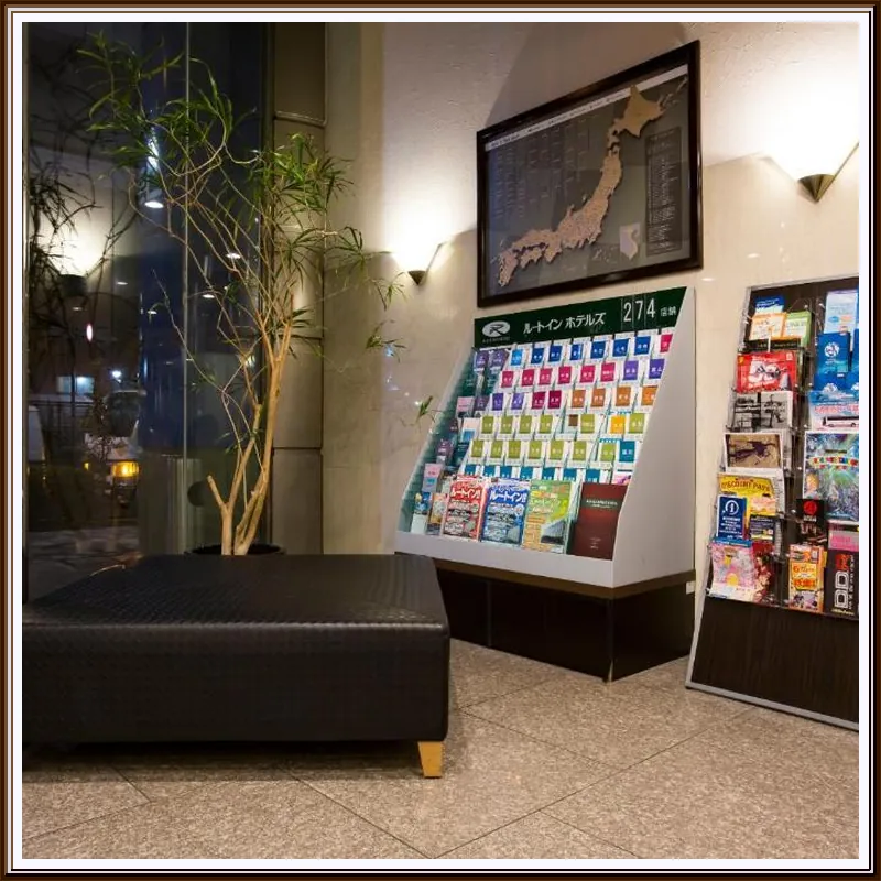 Hotel Route Inn Tokyo Ikebukuro 호텔 이미지
