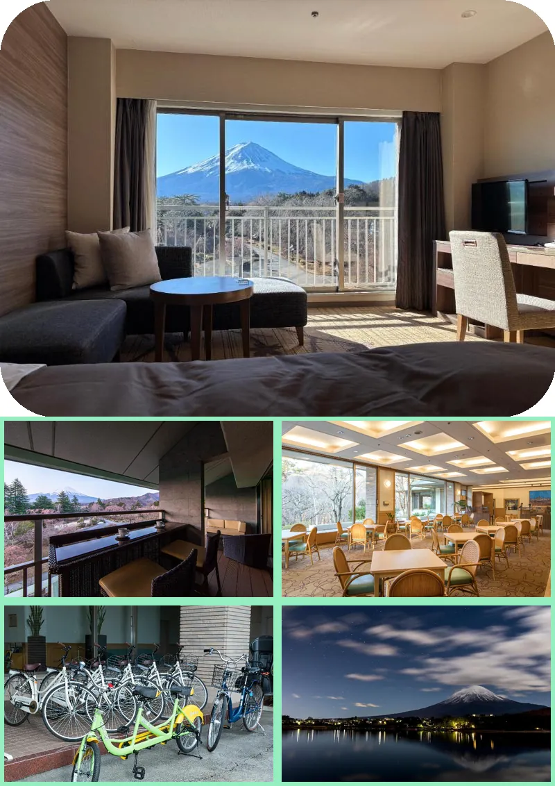 Fuji View Hotel 호텔 기타 이미지