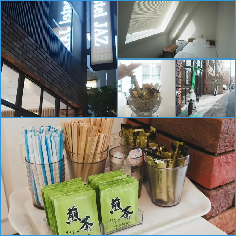 Hostel JAZ 호텔 기타 이미지