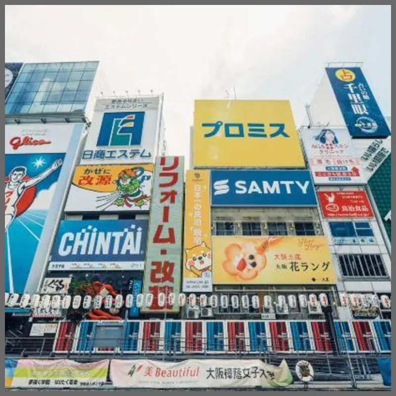 JS xiaozhai・Hoshishiro 1A 호텔 이미지