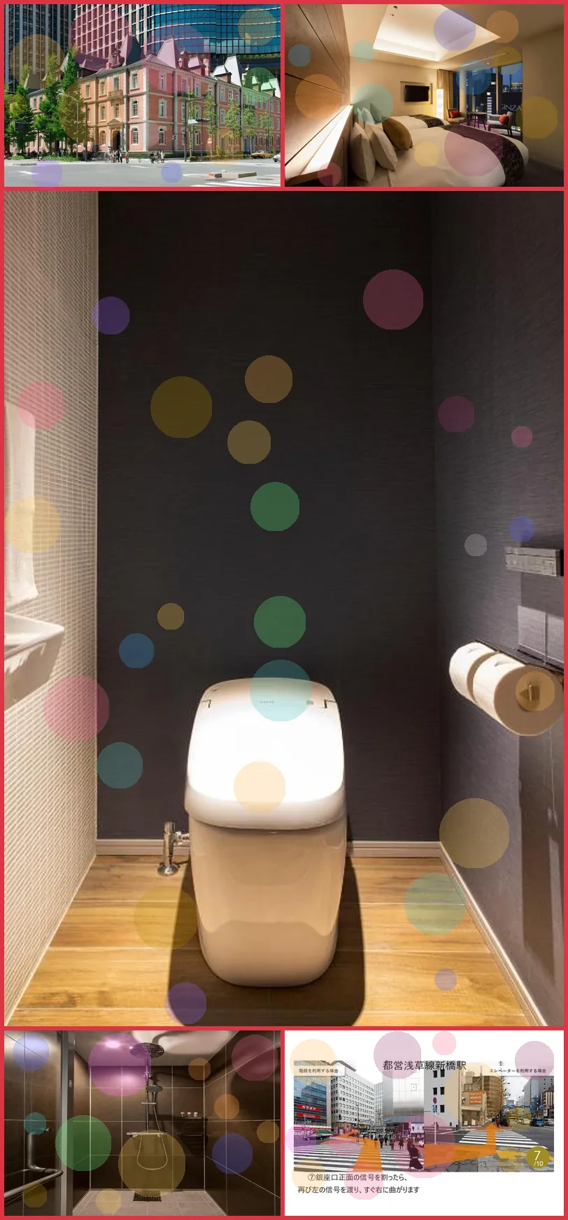 karaksa hotel premier Tokyo Ginza 호텔 기타 이미지