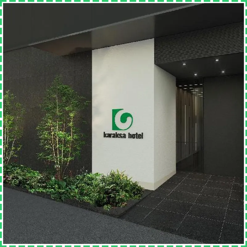 karaksa hotel premier Tokyo Ginza 호텔 이미지