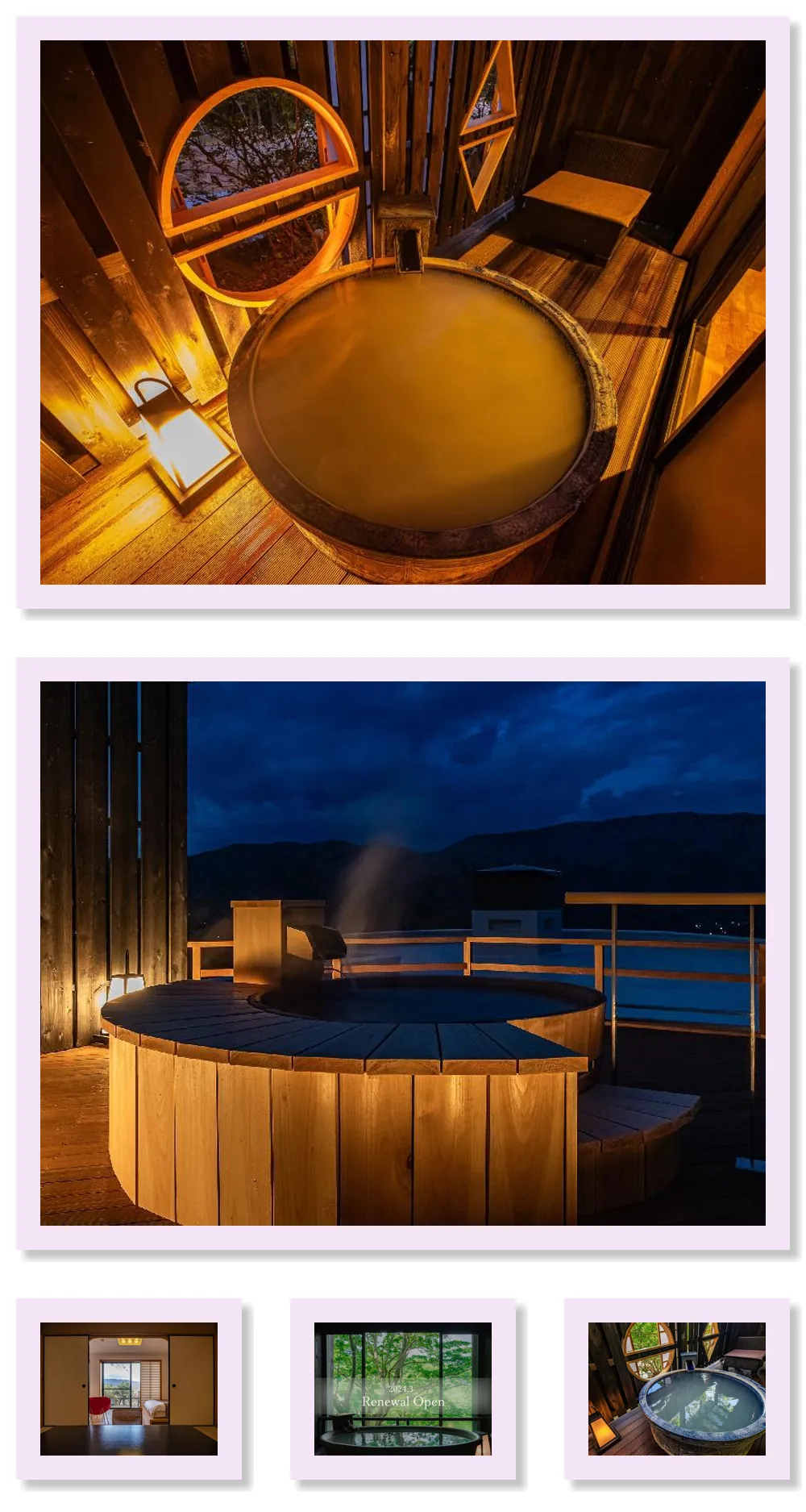 Ryokan Hanagokoro - renewal in March 2024 호텔 기타 이미지