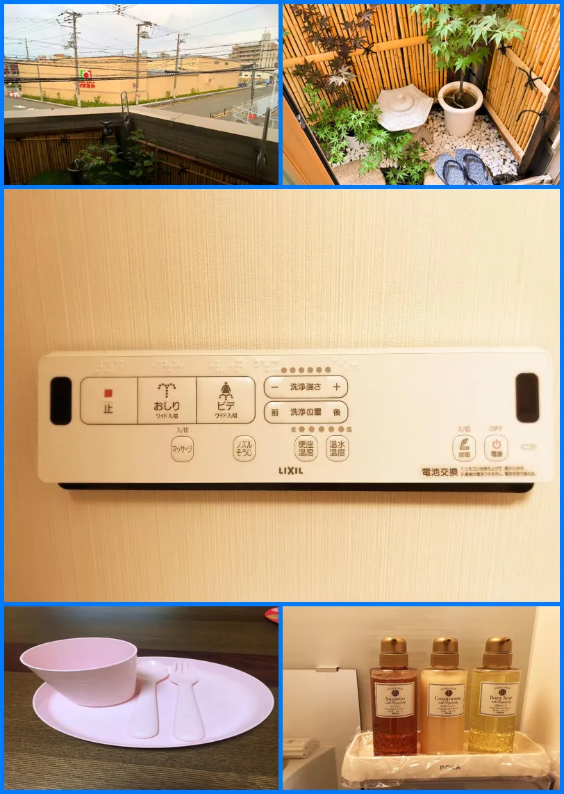 Harper House 호텔 기타 이미지