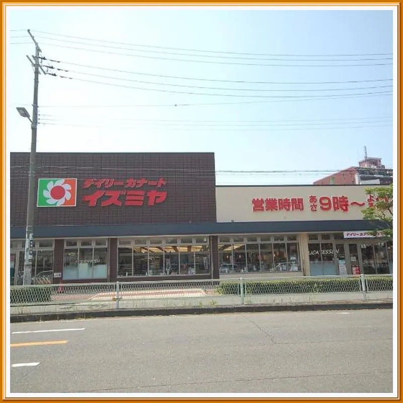 Harper House 호텔 시설 이미지