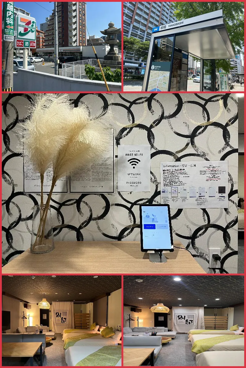StayHakata villa Sauna& With open-air bath 호텔 기타 이미지