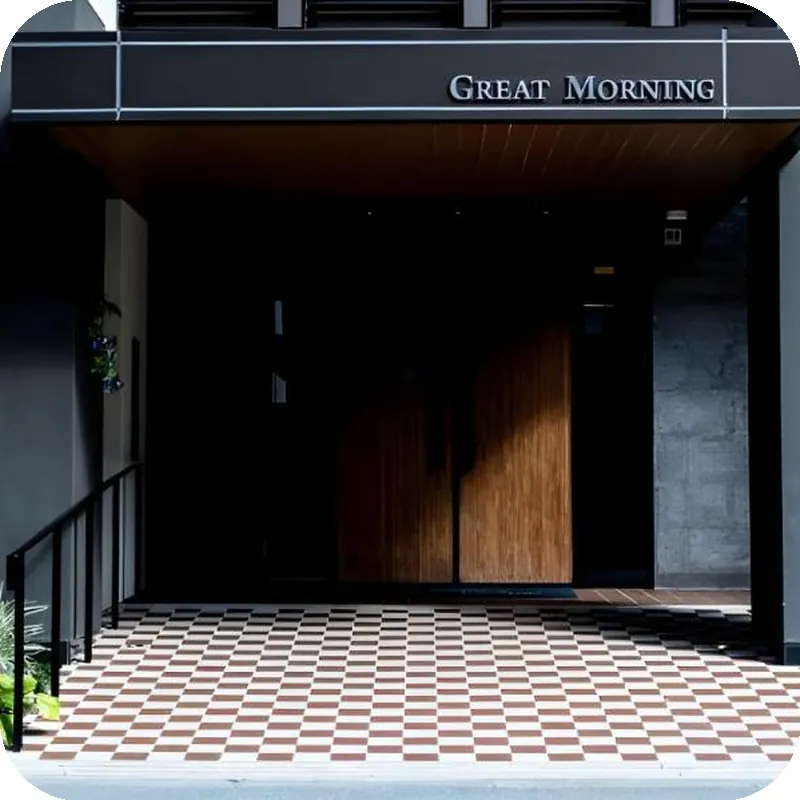 HOTEL GREAT MORNING 호텔 이미지