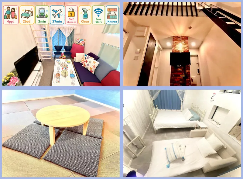 Eternity APARTMENT HOTEL  SHINAGAWA 301 호텔 기타 이미지