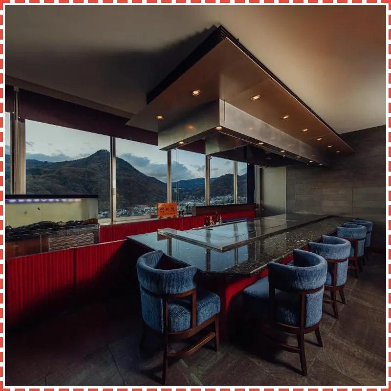 Hotel Kokusai 21 Nagano 호텔 시설 이미지