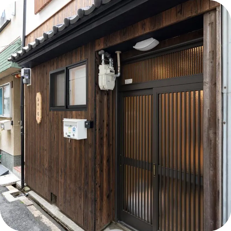 SHIRAKABANOYADO - Uchikyuhoji, max 4 guests 호텔 이미지