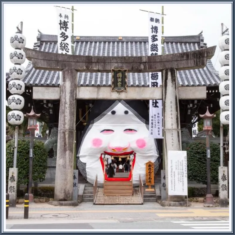 LIVEIL HAKATAEKIMAE - Libre Hakata Station 402 호텔 이미지