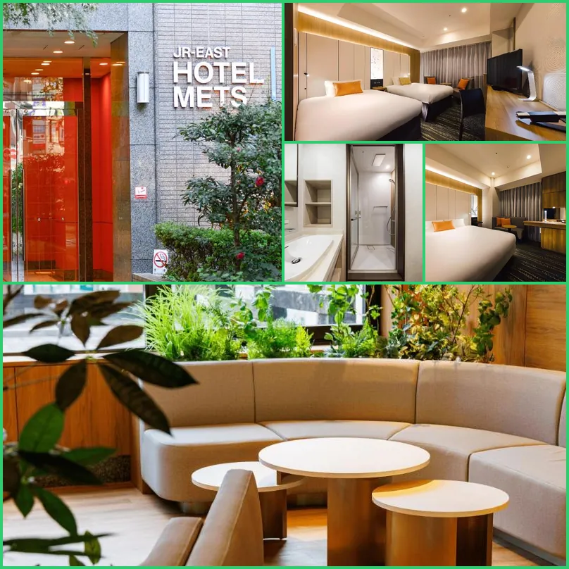 JR EAST HOTEL METS SHIBUYA 호텔 기타 이미지