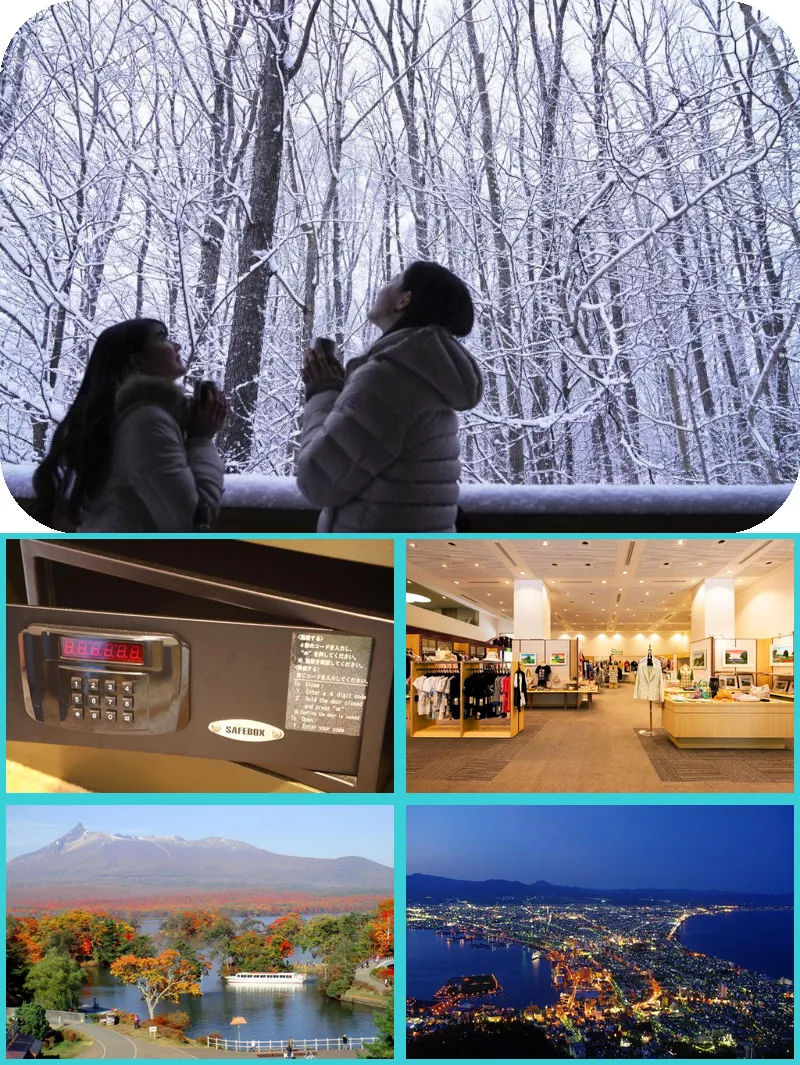 Hakodate Onuma Prince Hotel 호텔 기타 이미지