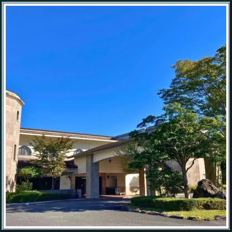 Hakone Sengokuhara Prince Hotel 호텔 이미지