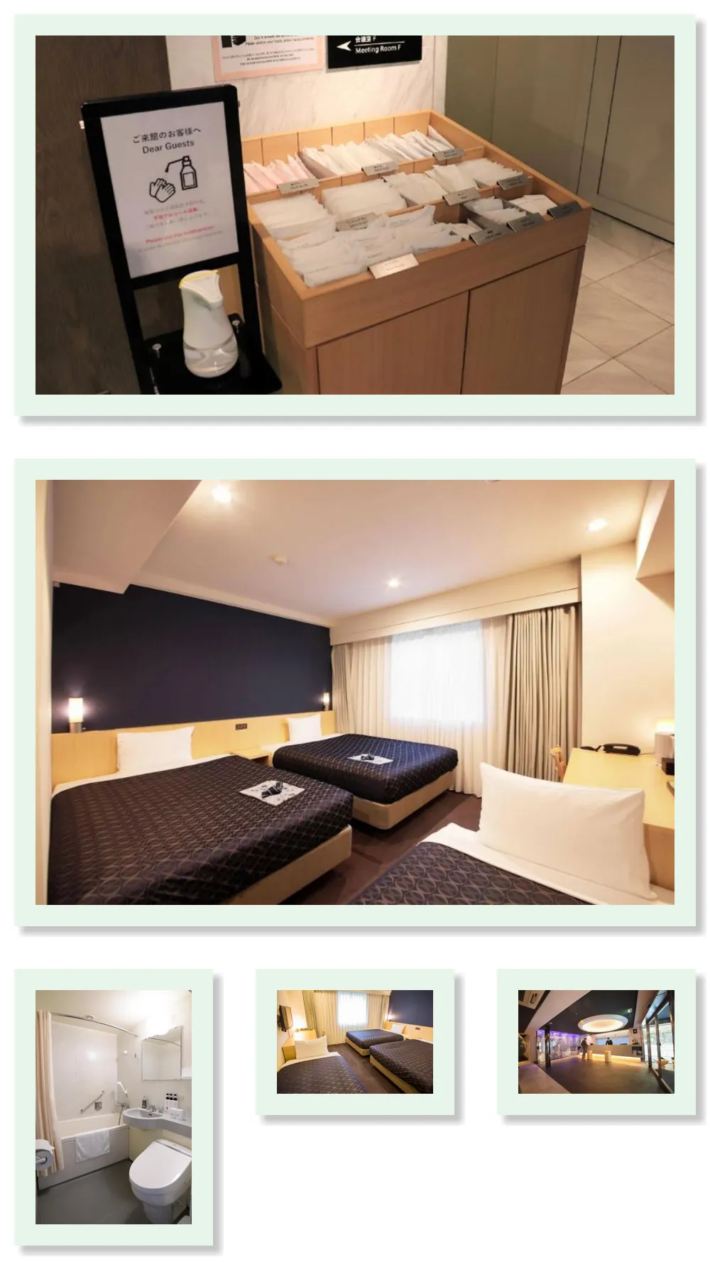 Hotel Asia Center of Japan 호텔 기타 이미지