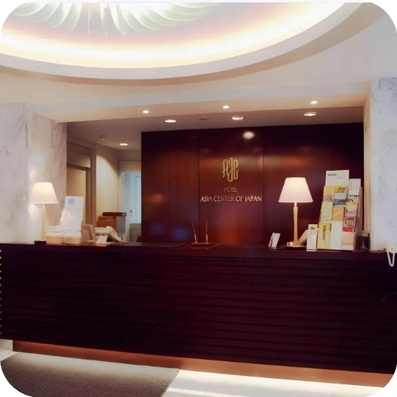 Hotel Asia Center of Japan 호텔 이미지