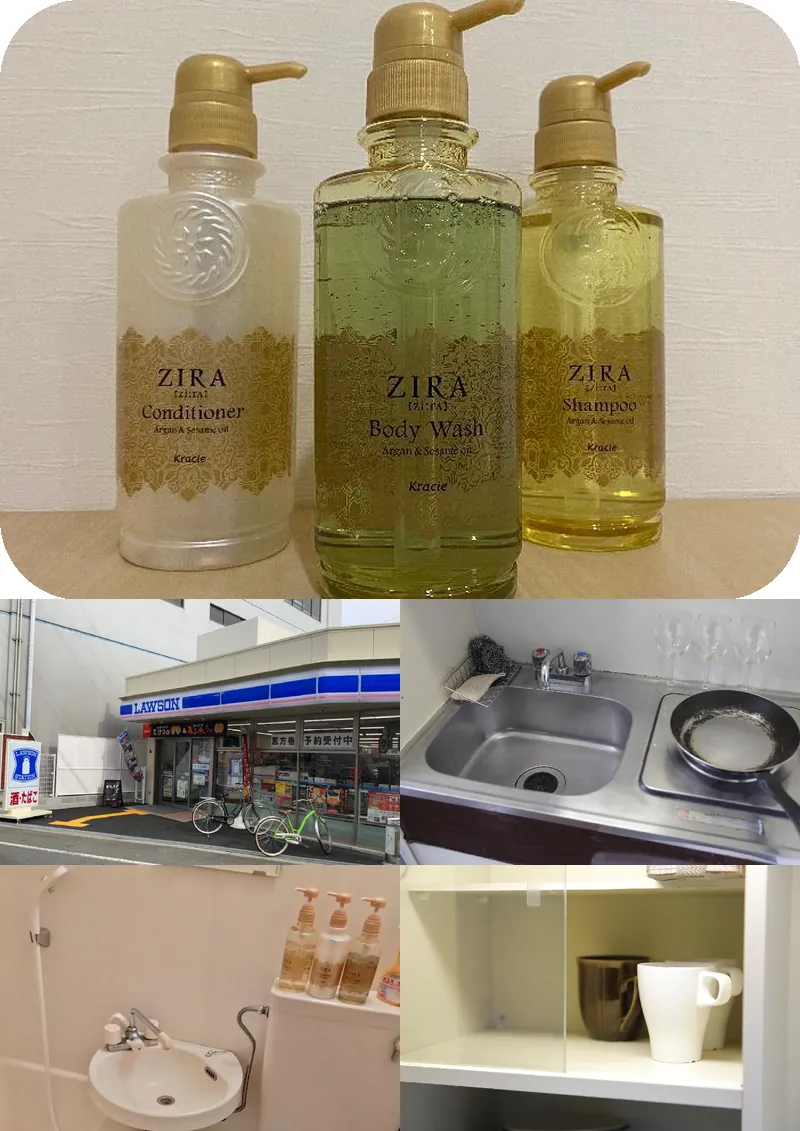 EX Shirokitakoen Apartment 507 호텔 기타 이미지