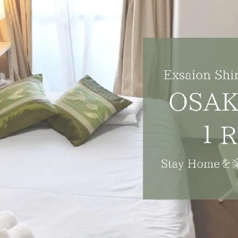 EX Shirokitakoen Apartment 507 호텔 내부 이미지