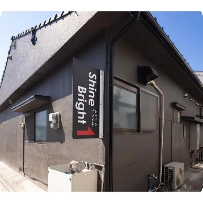 Guest House Shine Bright - Shine Bright2 102 호텔 이미지