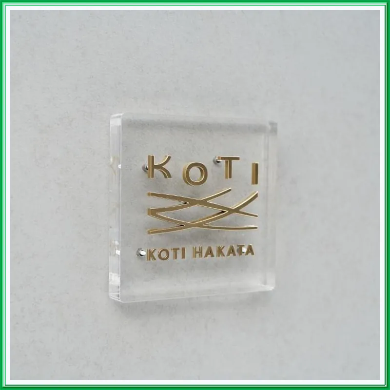 KOTI HAKATA 호텔 이미지