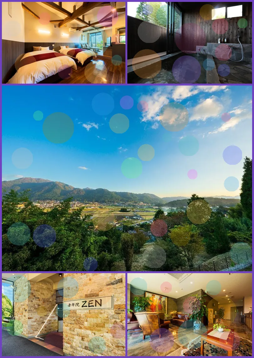 Hanare-no-Yado Yufuin ZEN 호텔 기타 이미지