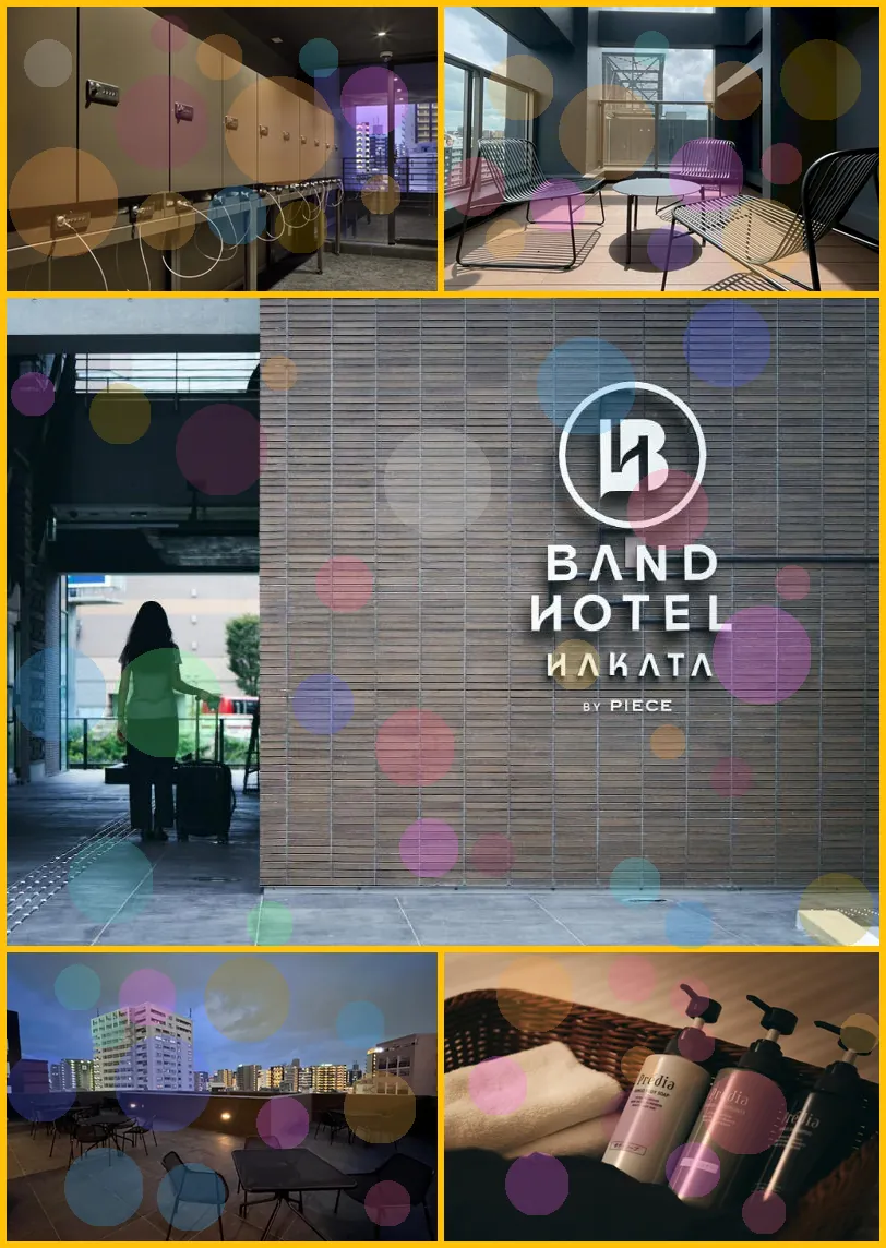 BAND HOTEL HAKATA 호텔 기타 이미지