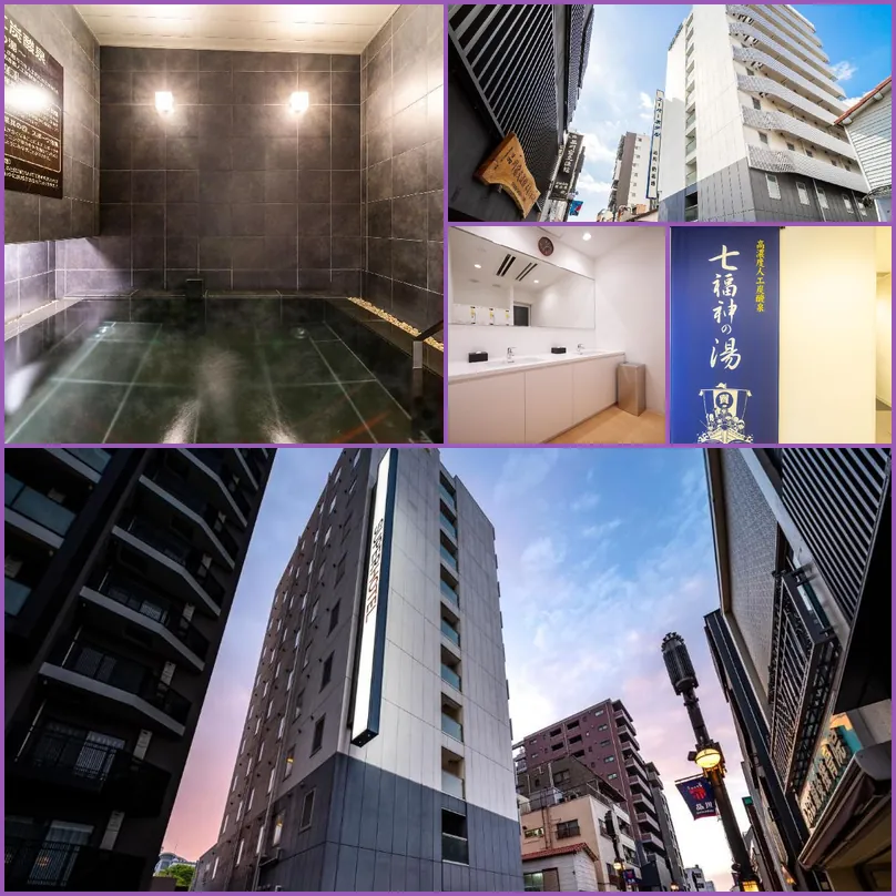 Super Hotel Shinagawa Shinbanba 호텔 기타 이미지