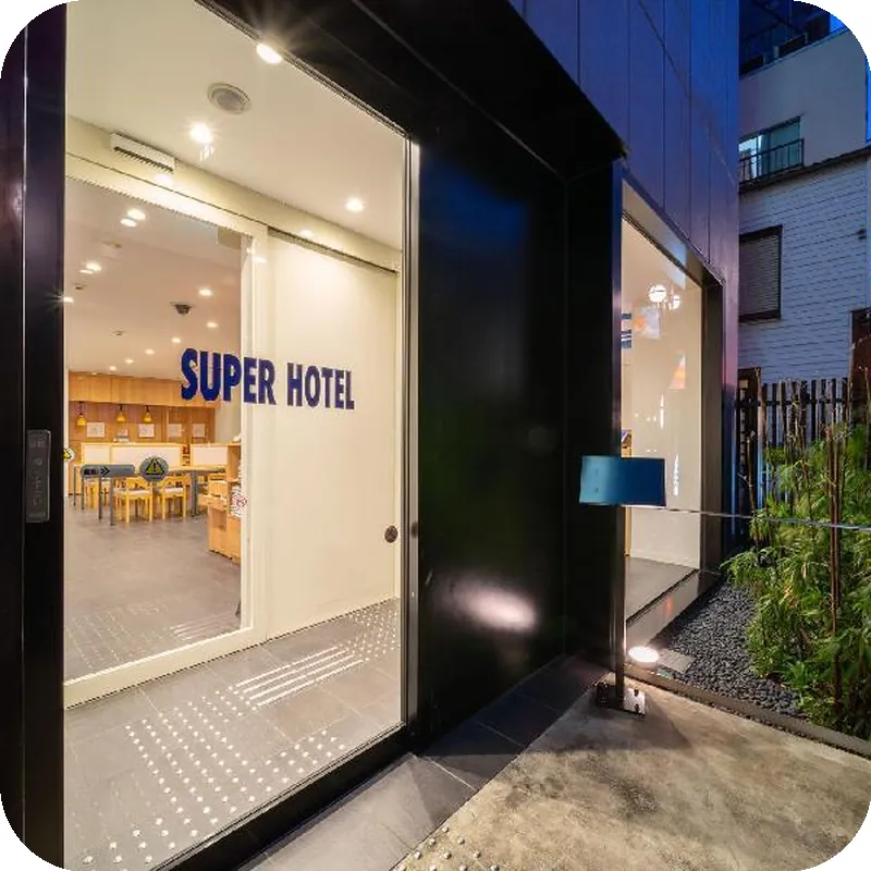 Super Hotel Shinagawa Shinbanba 호텔 이미지