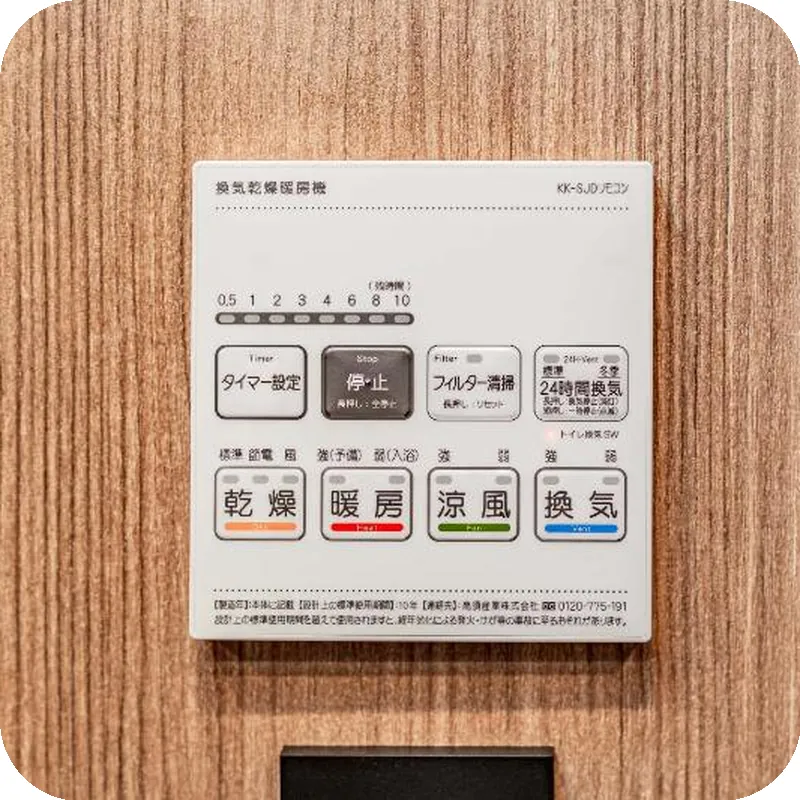 Apartment Hotel 11 Dotonbori 4 호텔 시설 이미지