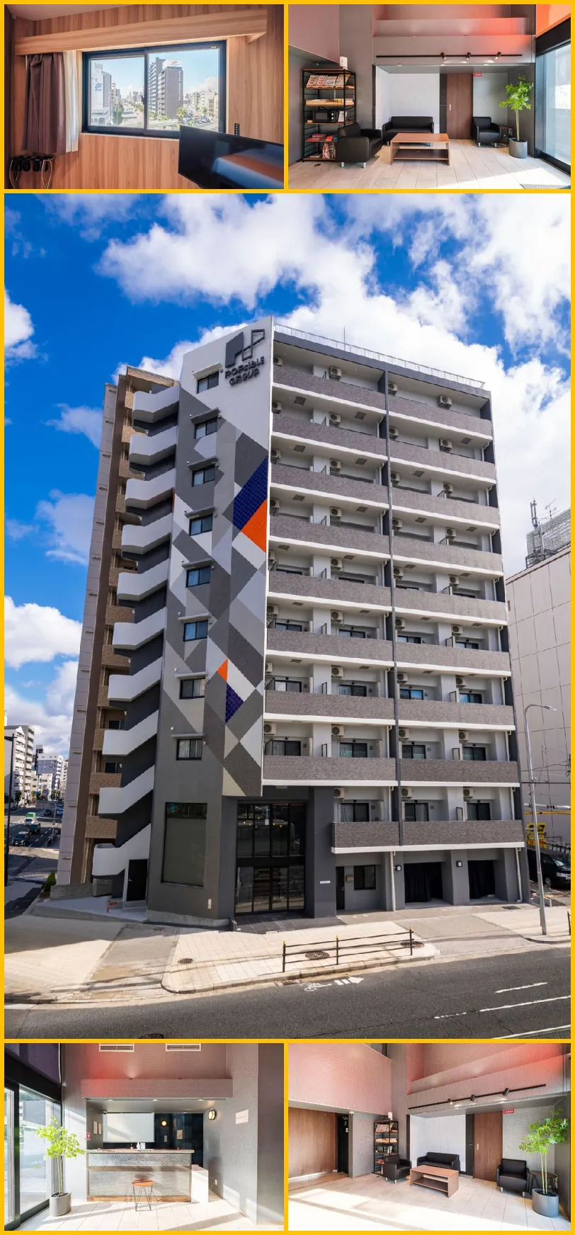 HomeNest Hotel Tennoji 호텔 기타 이미지
