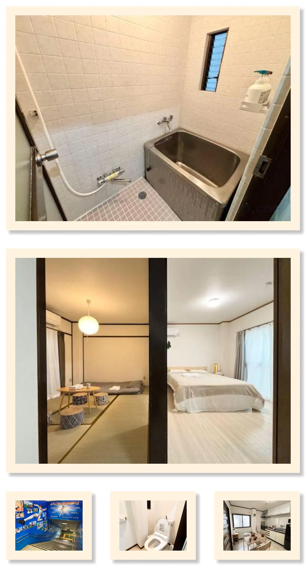 AiES Yotsugi, 8m walk from Station, 4people, free parking, direct access to the airport 호텔 기타 이미지