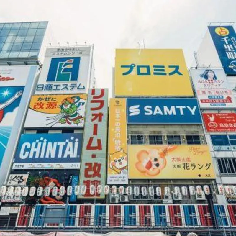 JS xiaozhai・irone 호텔 이미지
