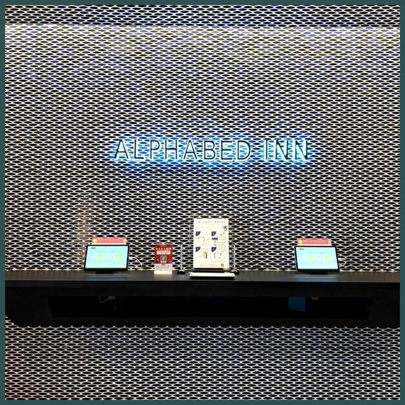 ALPHABED INN Hakata Station Front 호텔 시설 이미지