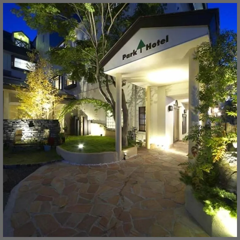 Kawaguchiko Park Hotel 호텔 이미지