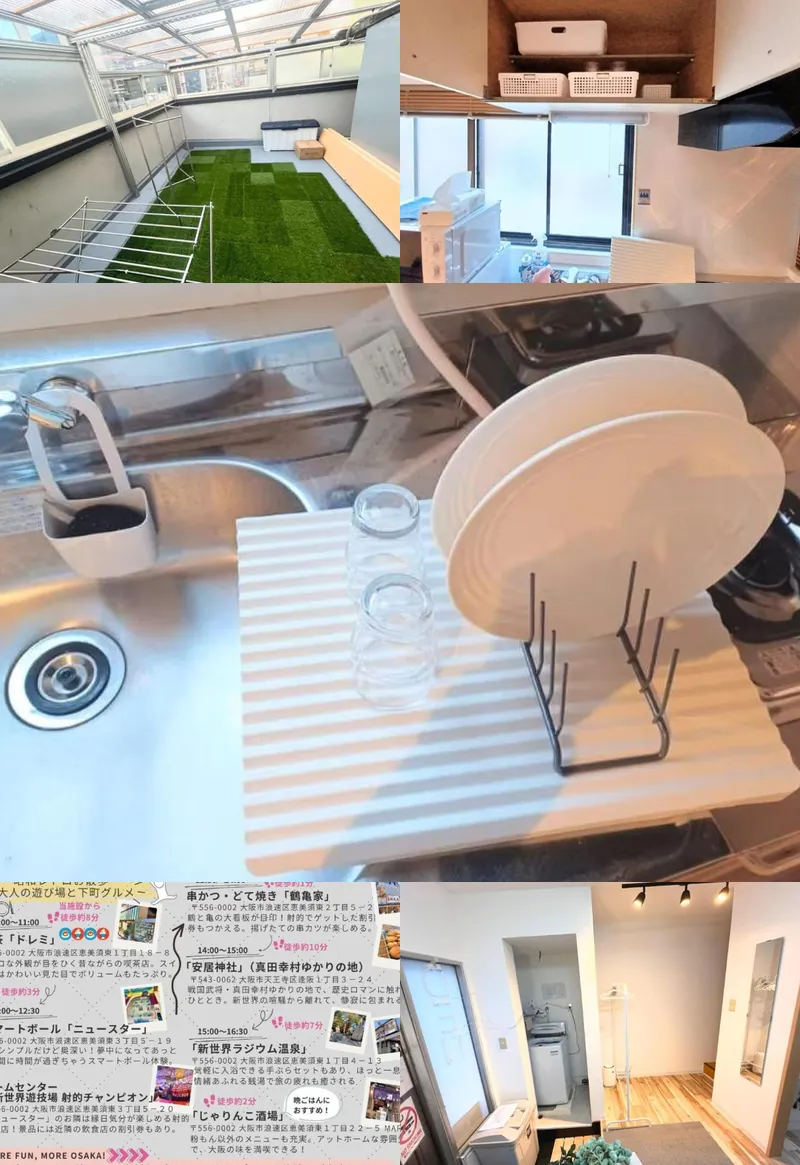 DenDen Hideout vacation rental 호텔 기타 이미지