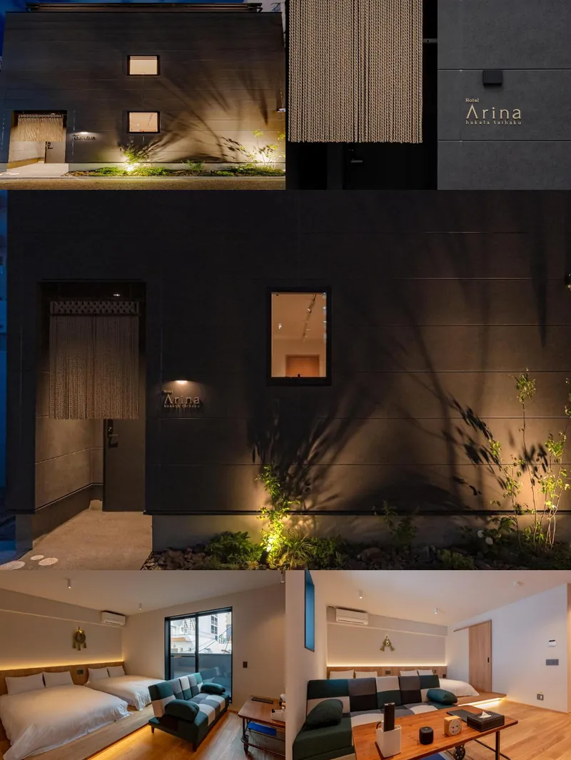 Hotel Arina Hakata Taihaku 호텔 기타 이미지