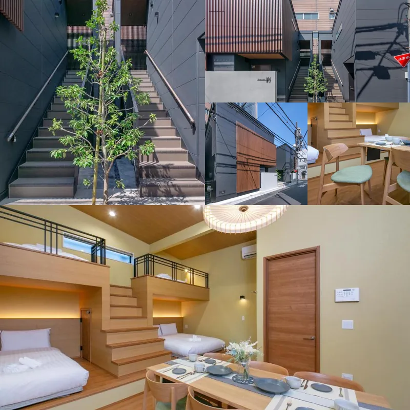 T-home 彩 호텔 기타 이미지