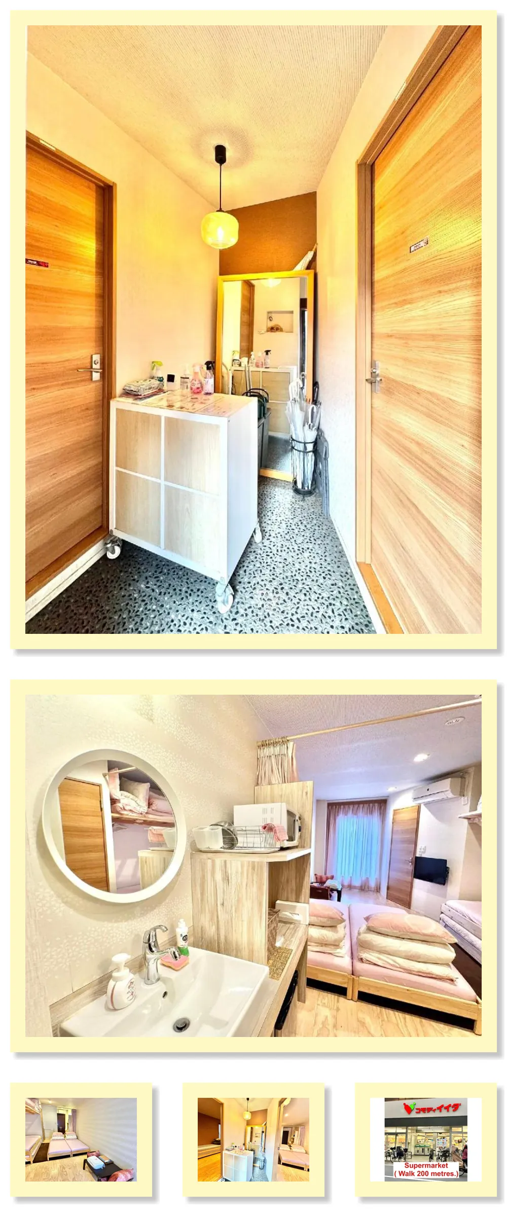 Sakura-Momiji Hotel : Sakura room 호텔 기타 이미지
