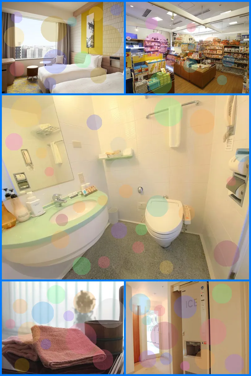 Sapporo Prince Hotel 호텔 기타 이미지