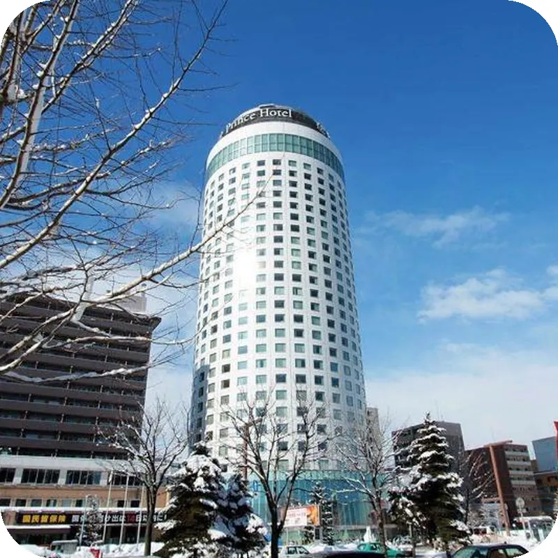 Sapporo Prince Hotel 호텔 이미지