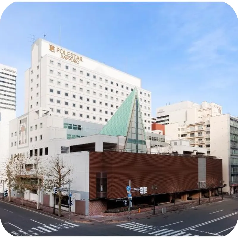 Hotel Polestar Sapporo 호텔 이미지