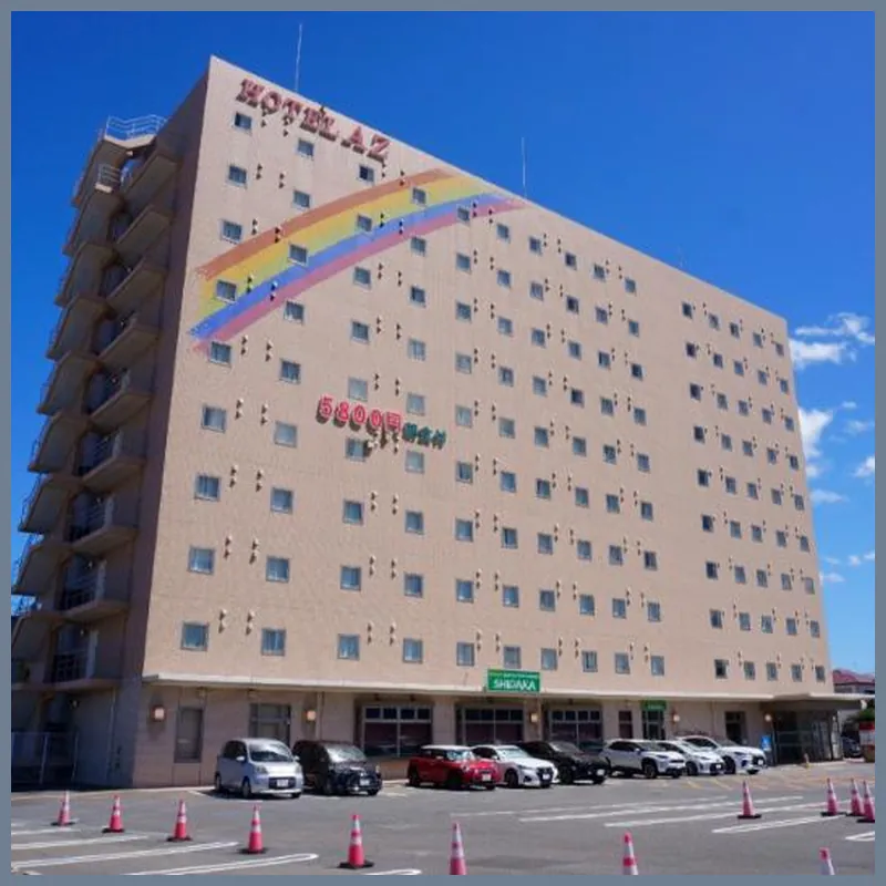 HOTEL AZ Fukuoka Itoshima Ten 호텔 이미지