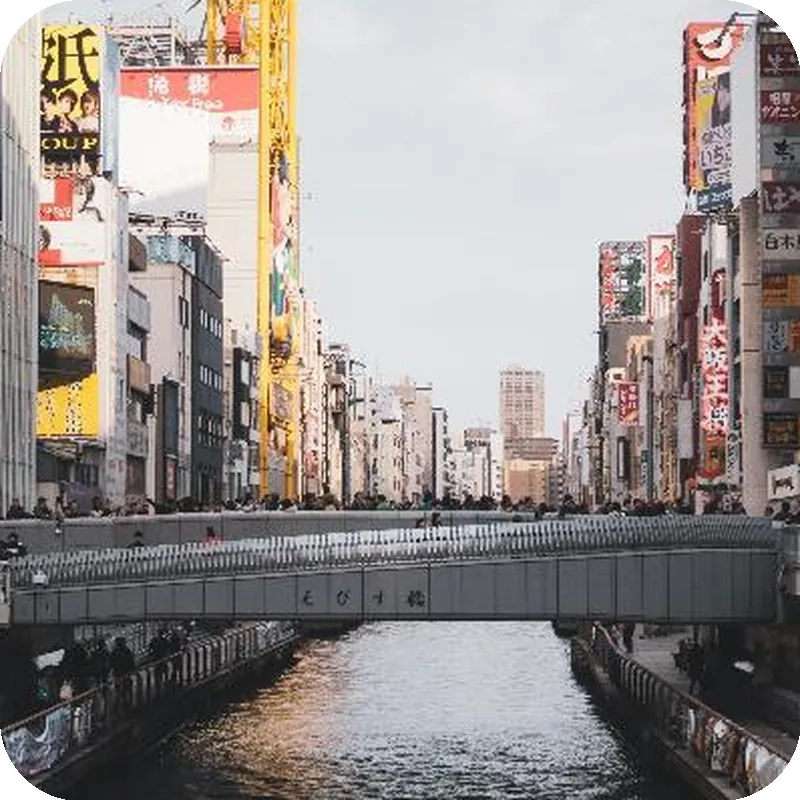 Minn Osaka Namba Station 호텔 시설 이미지