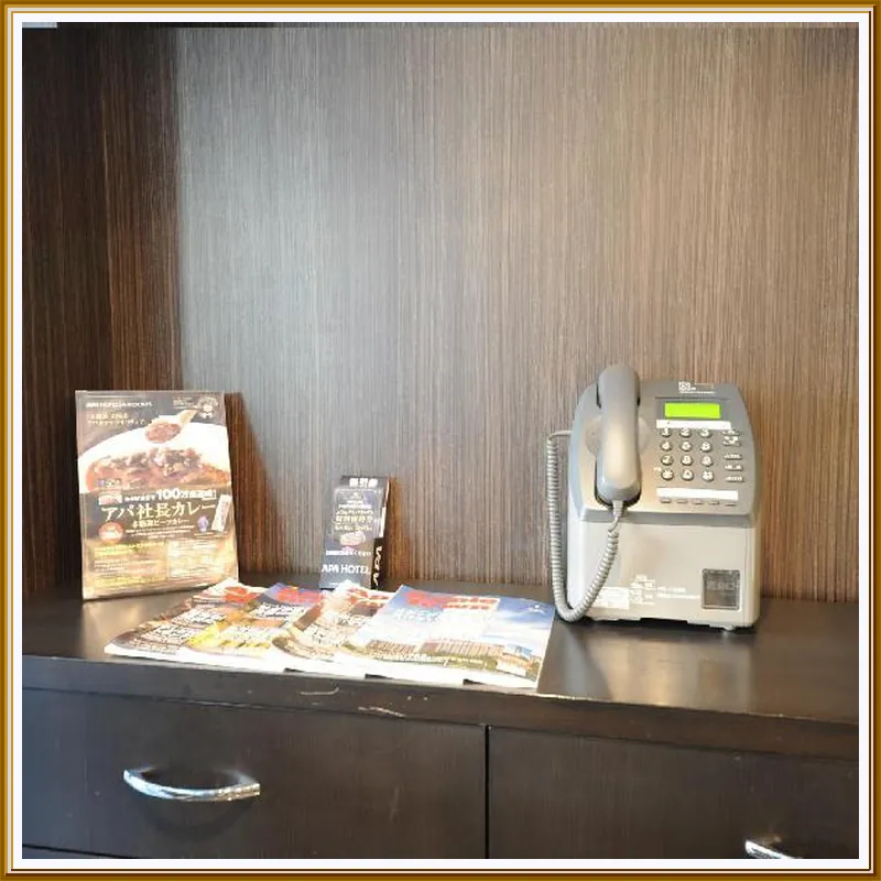 APA Hotel Kamata Eki-Nishi 호텔 시설 이미지