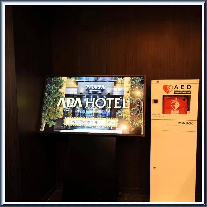 APA Hotel Kamata Eki-Nishi 호텔 이미지