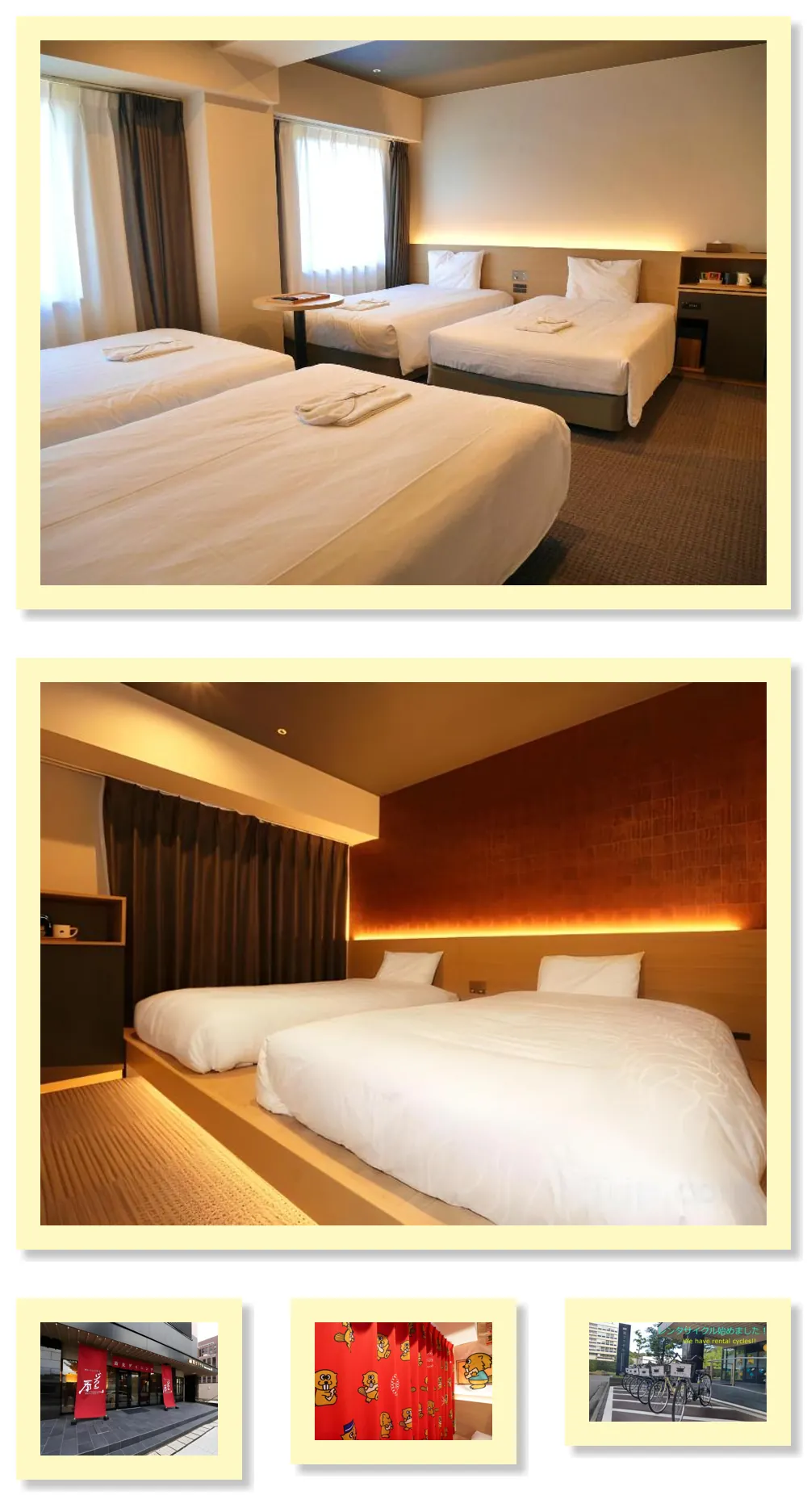 Henn na Hotel Kanazawa Korinbo 호텔 기타 이미지