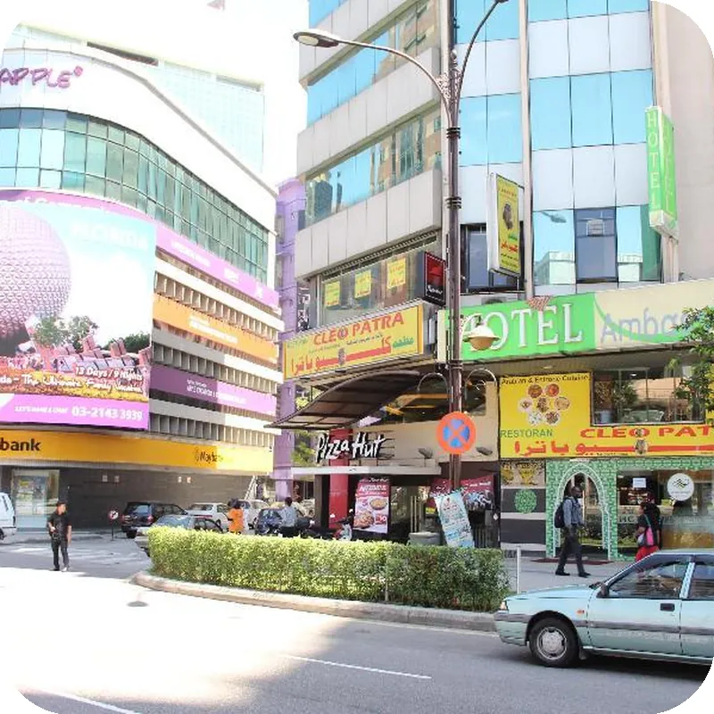 Hotel Ambassador Bukit Bintang 호텔 시설 이미지