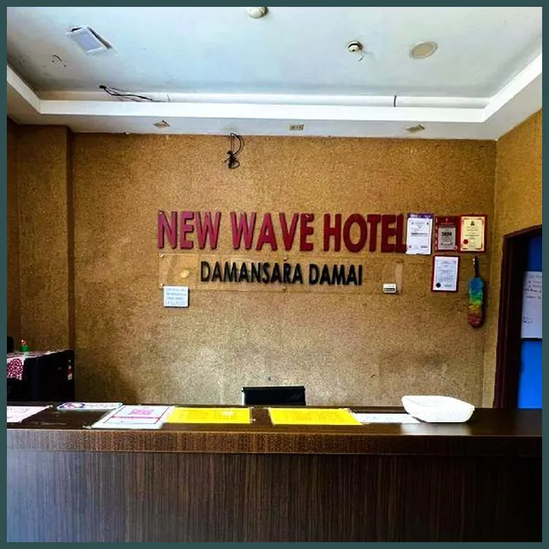 New Wave Sg Buloh - DD 호텔 이미지